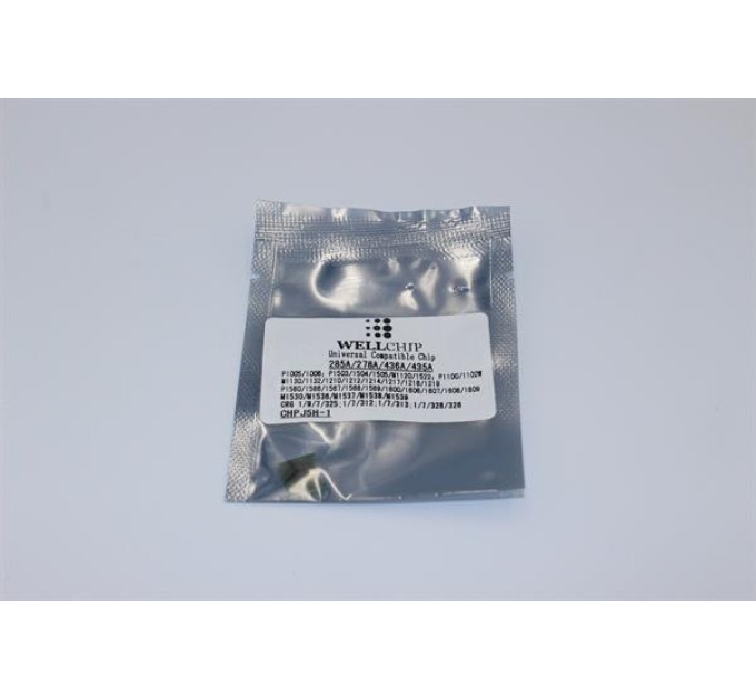 Чіп картриджа WellChip J5H1, CHPJ5H-1