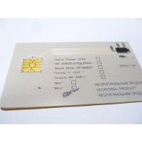 Чіп картриджа WellChip OKI MB260, COKIMB260