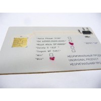 Чіп картриджа WellChip Ricoh SP1000SF, CRSP1000