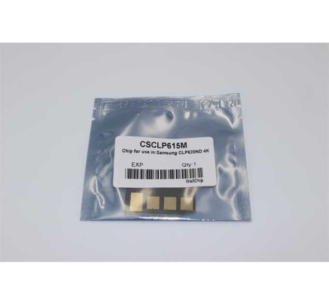 Чіп картриджа WellChip Samsung CLP-615, Magenta, CSCLP615M