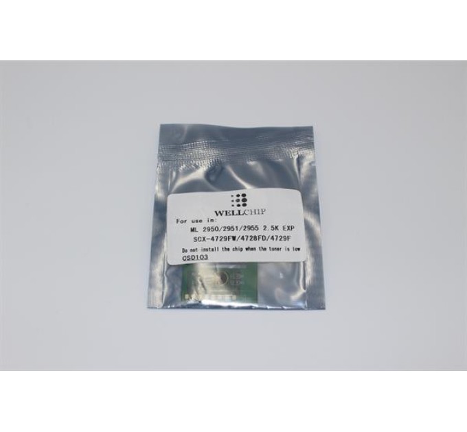 Чіп картриджа WellChip Samsung ML-2950, CSD103