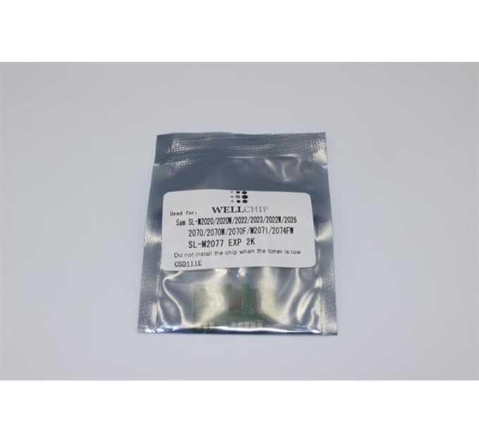 Чіп картриджа WellChip Samsung SL-M2020, CSD111E