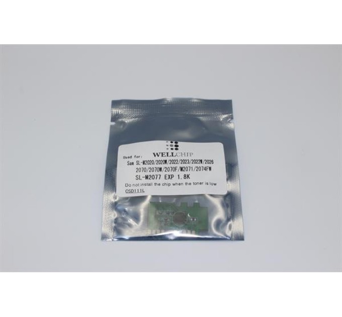 Чіп картриджа WellChip Samsung SL-M2020, CSD111L