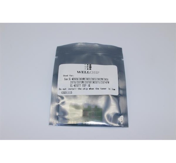Чіп картриджа WellChip Samsung SL-M2020, CSD111S