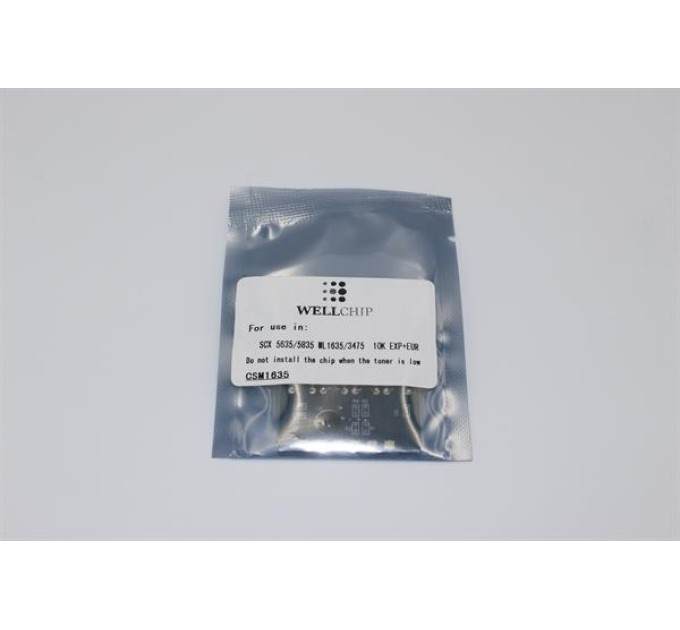 Чіп картриджа WellChip Samsung ML-1635, CSM1635