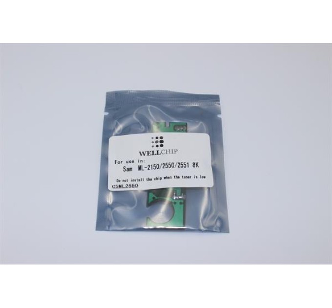 Чіп картриджа WellChip Samsung ML-2550, CSML2550