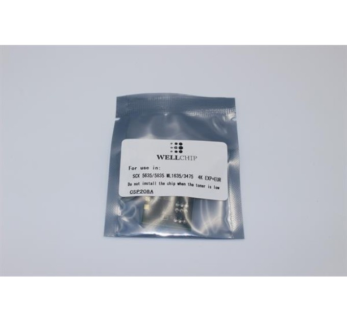 Чіп картриджа WellChip Samsung ML-1635, CSP208A