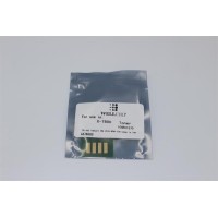 Чіп картриджа WellChip Xerox Phaser 7800, Cyan, CX7800C