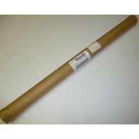 Лампа нагріву головна Sharp AR-M276, 14776