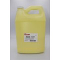 Тонер UniNet HP LJ Pro 300/400, Yellow, 1000г/банка, 18269