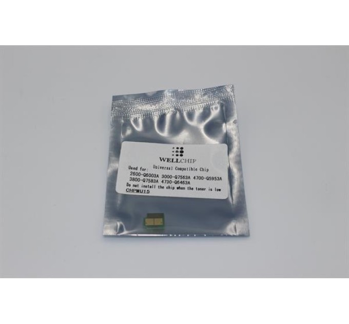 Чіп картриджа WellChip HP COLOR LJ 1600, U15, Magenta, CHPMU15