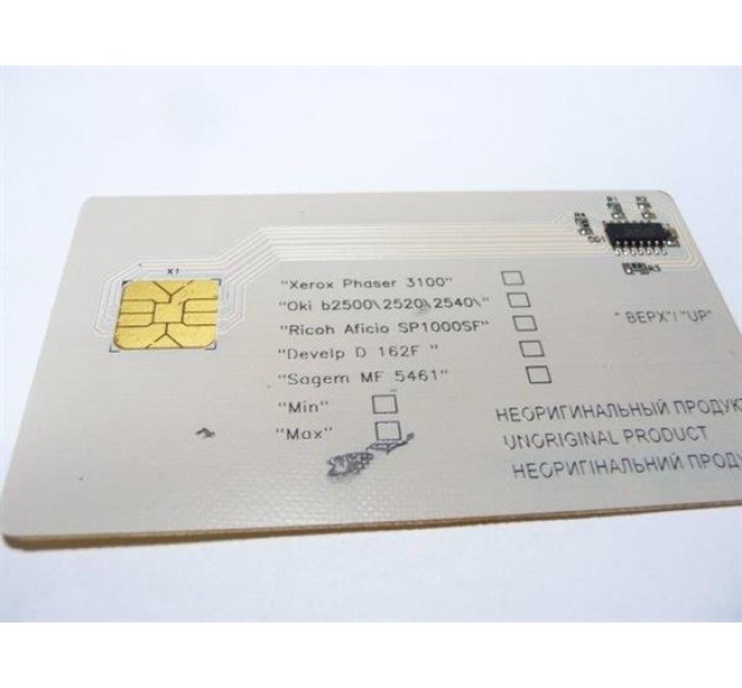 Чіп картриджа WellChip OKI MB260, COKIMB260