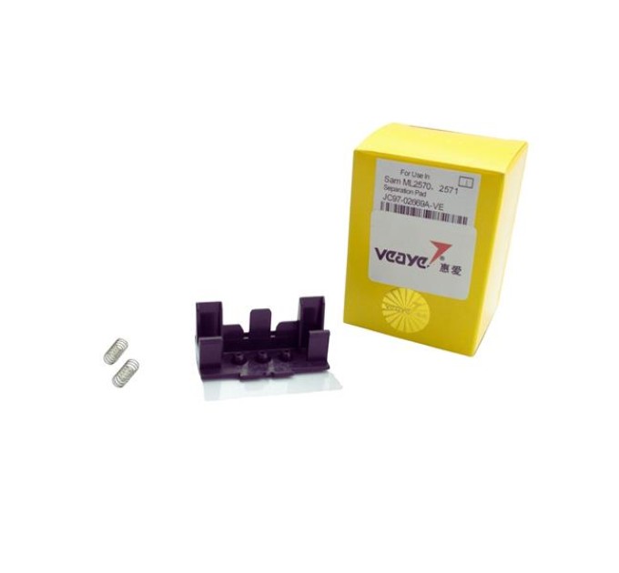 Гальмівна площадка VEAYE Samsung ML-2570, JC97-02669A-VE