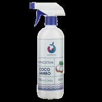 Антисептик-спрей Coco Jambo, 500 мл