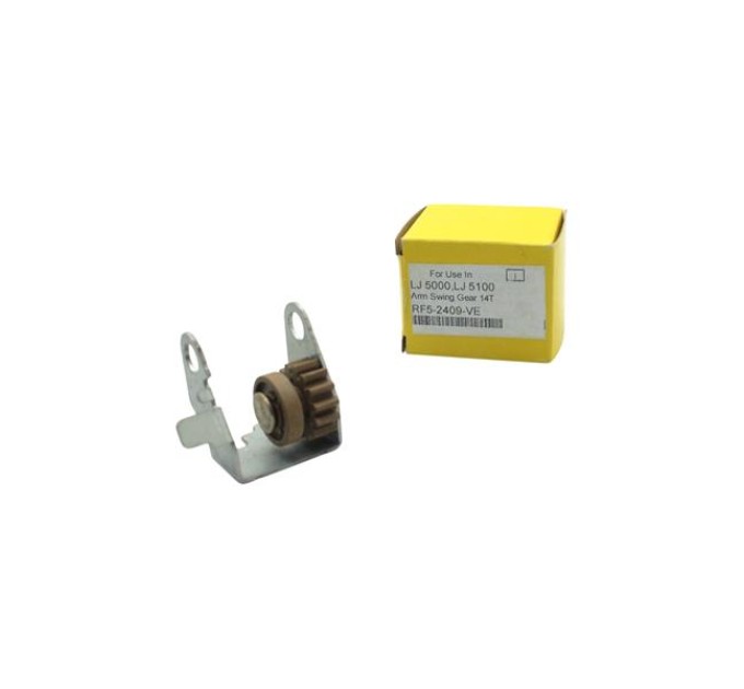 Шестерня редуктора в зборі VEAYE HP LJ 5000, RF5-2409-VE