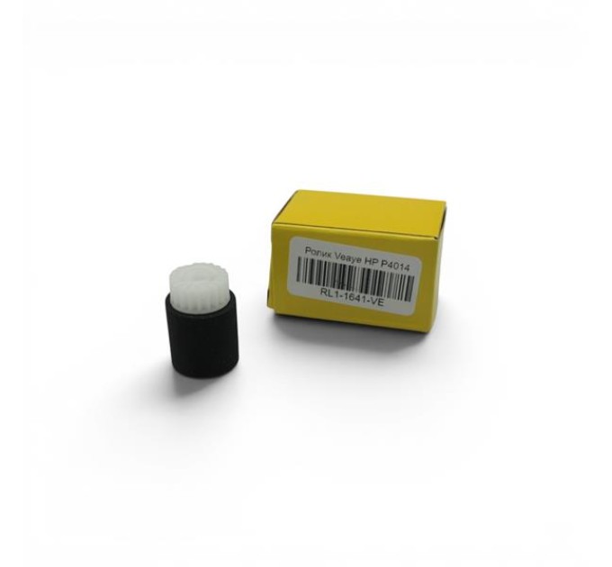 Ролик захоплення паперу VEAYE HP LJ P4014, RL1-1641-VE