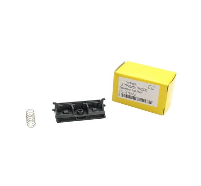 Гальмівна площадка VEAYE HP LJ CP2025, RL1-1785-VE