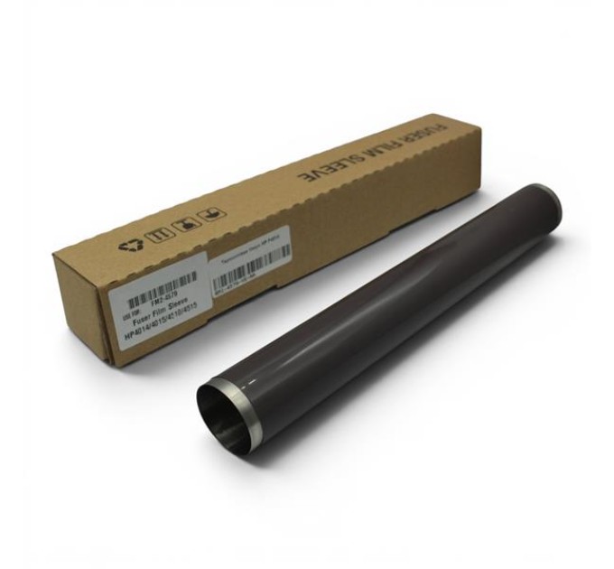 Термоплівка VEAYE HP LJ P4014, RG5-4579-VE-AA