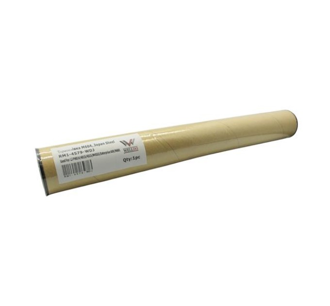 Термоплівка WELLDO HP LJ P4014, MJG, RM1-4579-WDJ