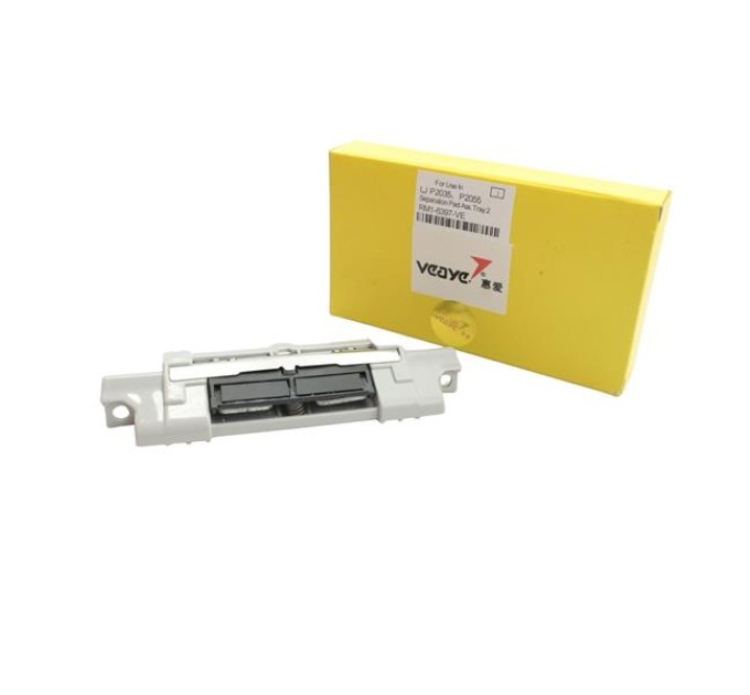 Гальмівна площадка VEAYE HP LJ P2035, RM1-6397-VE