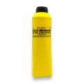Тонер IPM Kyocera Color universal, Yellow, 750г/банка, TSKCUNVY