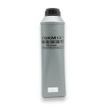 Тонер IPM Kyocera FS-2540, 580г/банка, TSKM12