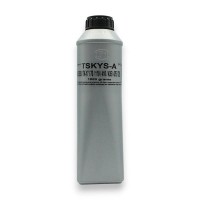 Тонер IPM Kyocera KM-2530, 1000г/банка, TSKYS-A