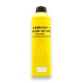 Тонер IPM Minolta C350, 230г/банка, Yellow, TSMN42Y