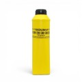 Тонер IPM OKI універсальний C310, 750г/банка, Yellow, TSOUNVY