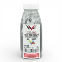 Тонер WELLDO HP LJ M402, 120 г/банка, UWDTH402-120