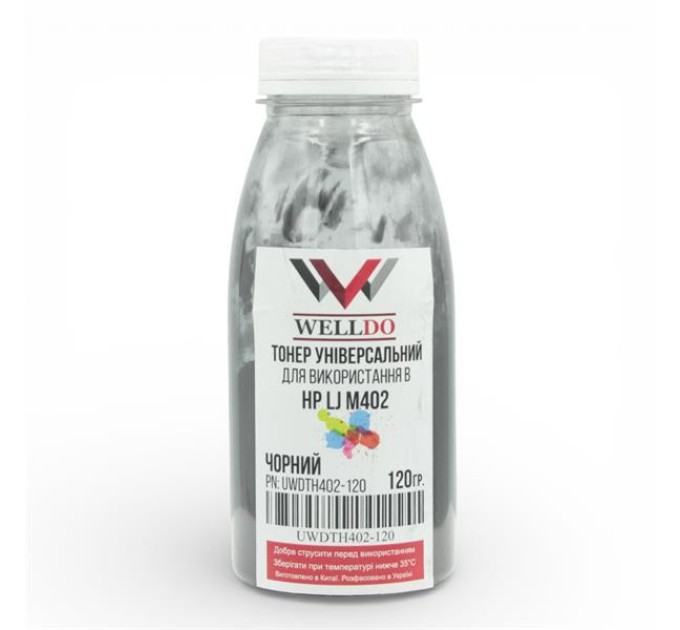 Тонер WELLDO HP LJ M402, 120 г/банка, UWDTH402-120