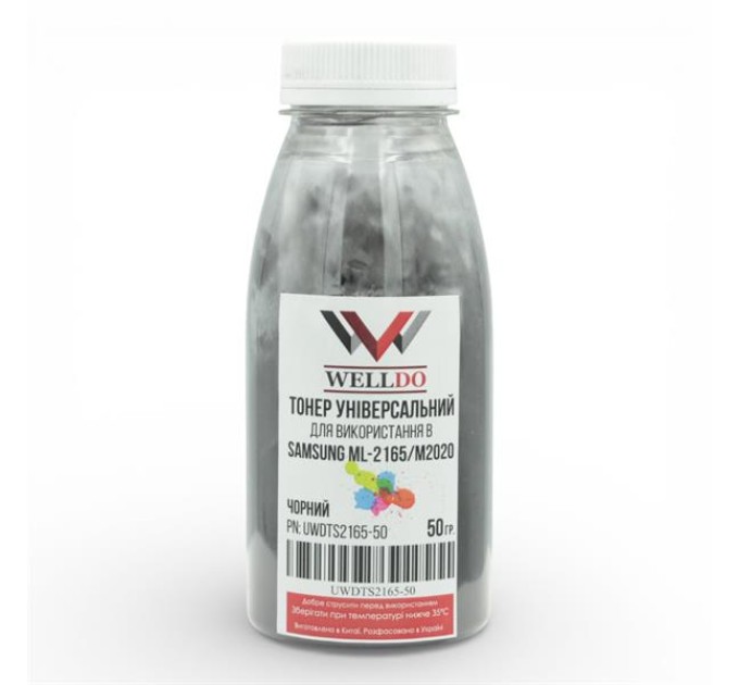 Тонер WELLDO Samsung ML-2165, 50г/банка, UWDTS2165-50