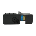 Тонер-картридж WELLDO Kyocera TK-5230 Cyan, 2,2K/туба, WDTK5230C