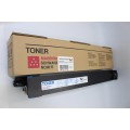 Тонер-картридж WELLDO Minolta Bizhub C203, Magenta, 17K/туба, WDTN213MU
