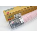 Тонер-картридж WELLDO Minolta Bizhub C220, Magenta, 23K/туба, WDTN216M