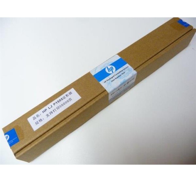 Термоплівка HP LJ P1505, RM1-4209-HP