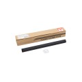 Термоплівка для HP LJ P2035/M401 Pro (RM1-6405) CET NEW