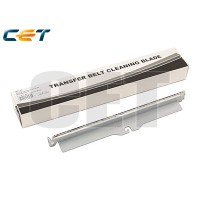 лезо очистки стрічки переносу для Ricoh Aficio SPC430DN/431DN CET