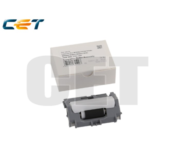 Ролик відокремлення HP LJ M402, RM2-5397 CET (CET341041)