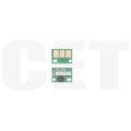 Чип картриджа TN-324/512/514/328/626 для Konica Minolta bizhub C250/C258/C308/C368 CMYK, CET