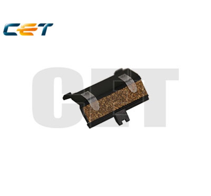 Гальмівний майданчик для Kyocera Mita FS-1040 CET
