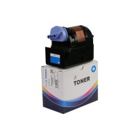 Тонер C-EXV21 для Canon iRC2880/3380 туба 260 г cyan CET