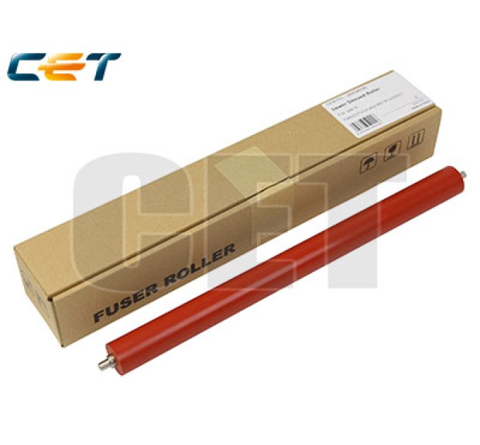Гумовий вал для Kyocera Mita FS-6025/6030 (2KK94290) CET