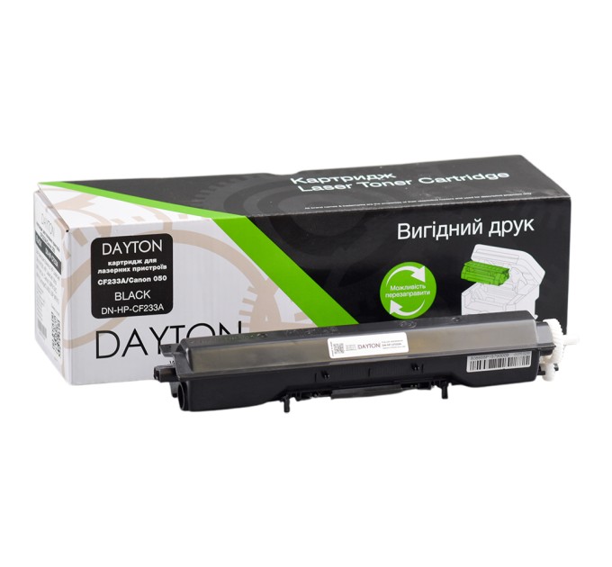 Картридж DAYTON HP CF233A (33A) для LJ Ultra M105/106/133/134