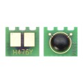 Чип HP CLJ Pro M476 (CF382A) 2.7k жовтий Static Control