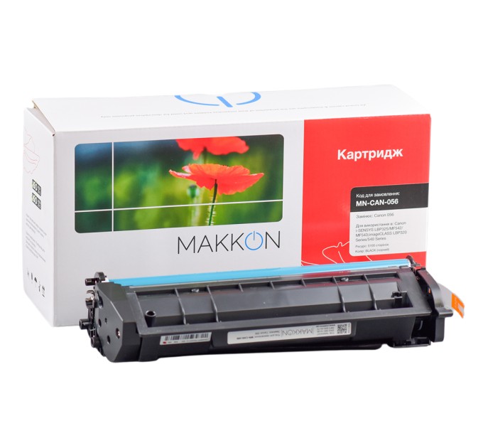 картридж MAKKON Canon 056 для MF-540, LBP-320