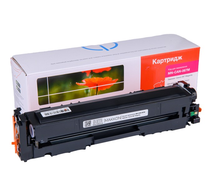Картридж MAKKON Canon 067 для MF-655/651/631 magenta