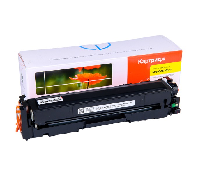 Картридж MAKKON Canon 067 для MF-655/651/631 yellow