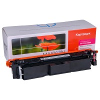 картридж MAKKON Canon 069 для MF-752/754 червоний