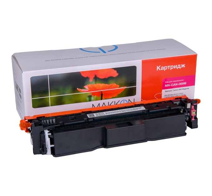 картридж MAKKON Canon 069 для MF-752/754 червоний